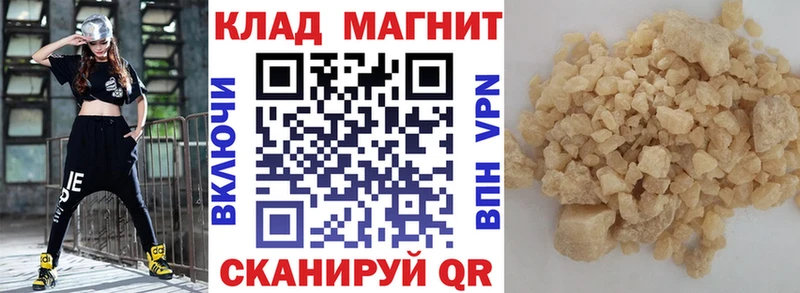 Виды наркотиков купить Кировск Конопля Меф KRAKEN tor Гашиш Кокаин