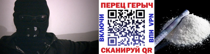 продажа наркотиков  kraken ссылки  Героин VHQ  Кировск 