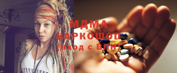 марихуана Баксан