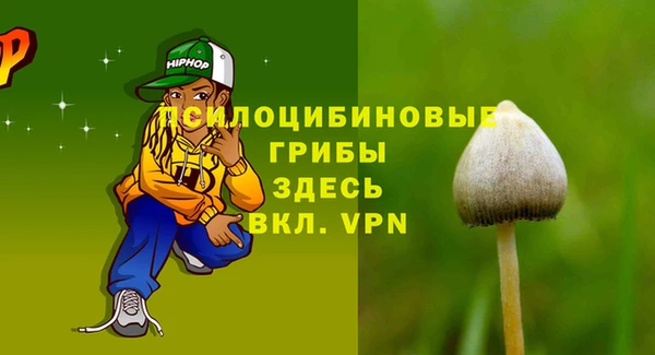 марихуана Баксан
