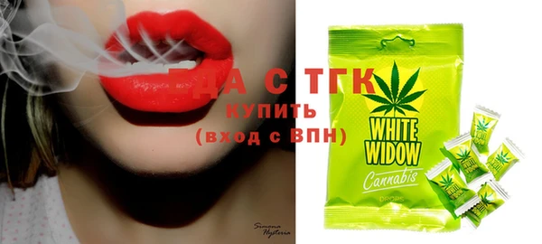 марихуана Баксан