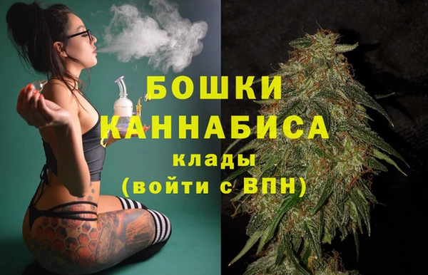 марихуана Баксан