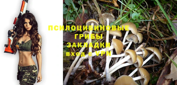 марихуана Баксан