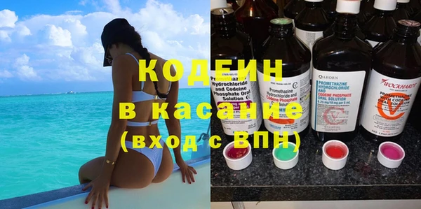 марихуана Баксан