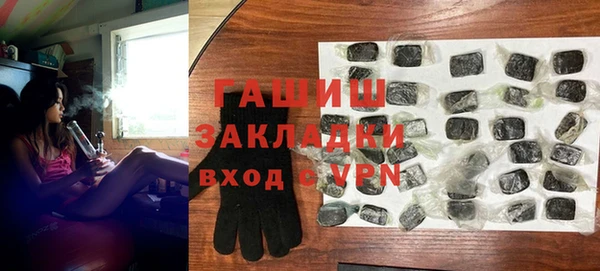 марихуана Баксан