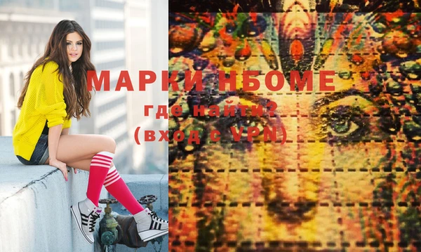 марихуана Баксан