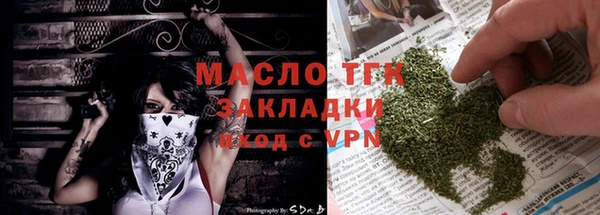 марихуана Баксан