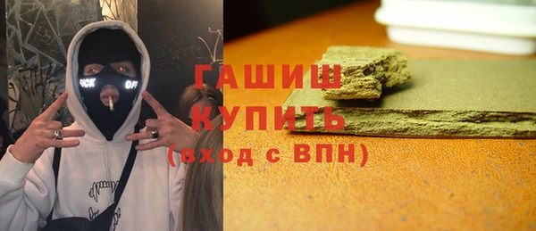 марихуана Баксан
