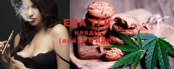 марихуана Баксан