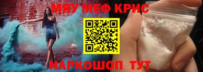 МДПВ Краснодар