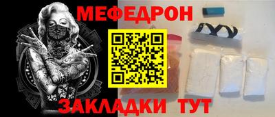 a pvp Краснокаменск