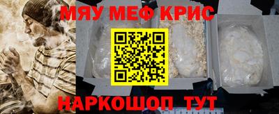 a pvp Краснокаменск