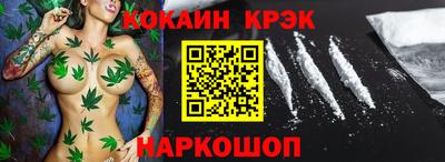 a pvp Краснокаменск