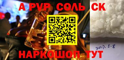 МДПВ Краснодар