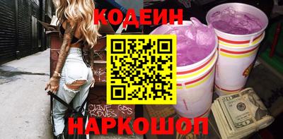 МДПВ Краснодар