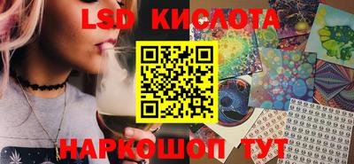 мдма Краснознаменск