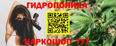 мдма Краснознаменск