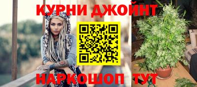 a pvp Краснокаменск