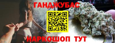 a pvp Краснокаменск