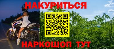 МДПВ Краснодар