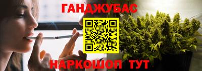 a pvp Краснокаменск