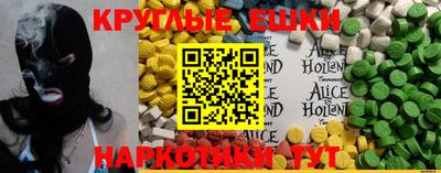 МДПВ Краснодар