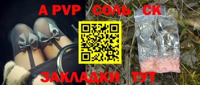 МДПВ Краснодар