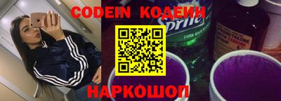 МДПВ Краснодар
