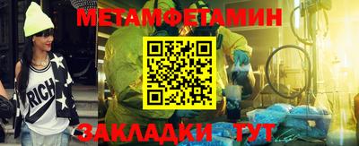 a pvp Краснокаменск