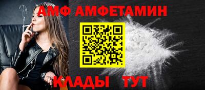 МДПВ Краснодар