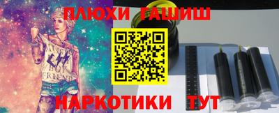 a pvp Краснокаменск