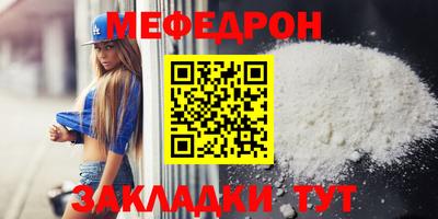 a pvp Краснокаменск
