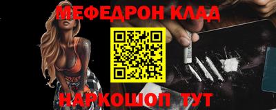 a pvp Краснокаменск