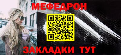 МДПВ Краснодар