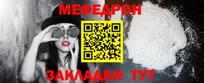МДПВ Краснодар