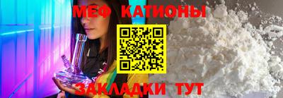 МДПВ Краснодар