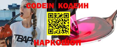 МДПВ Краснодар