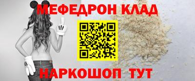 a pvp Краснокаменск