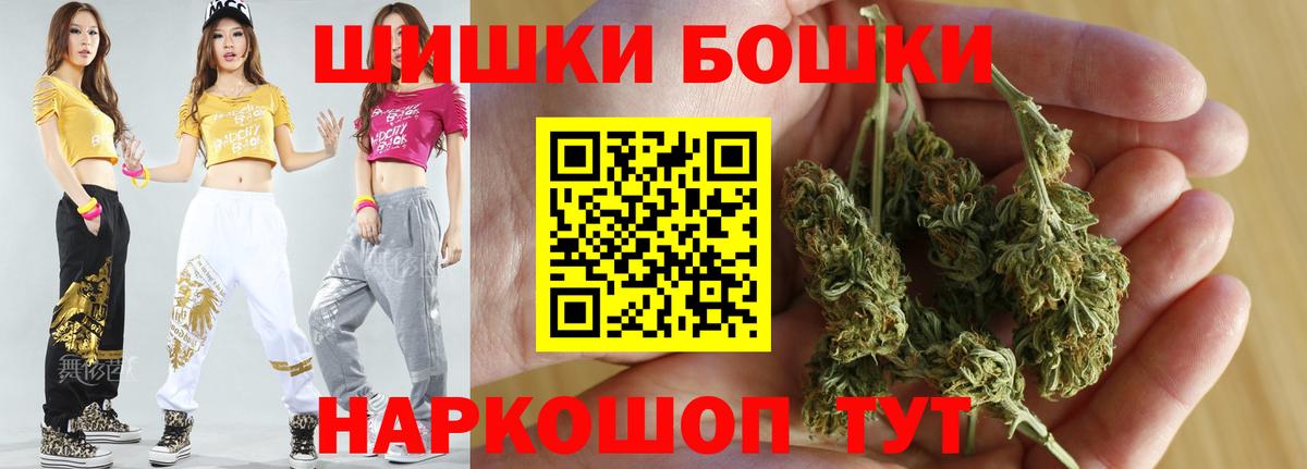 Марихуана индика  Вход с VPN  МАРИХУАНА VHQ  Шишки марихуана семена  Кировск 